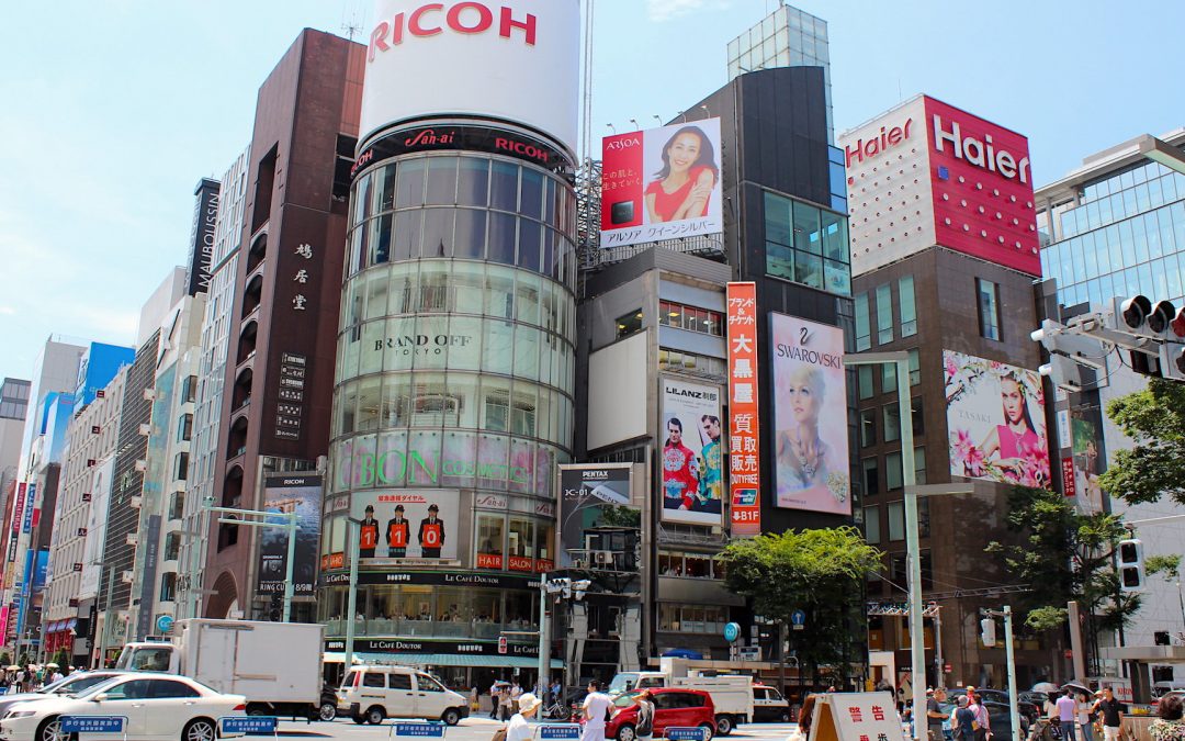 How long should I stay in Japan?